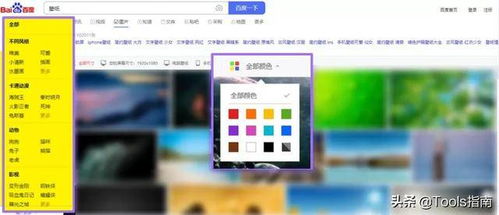 裝機必備！這款不到2MB的電腦軟件，讓你的工作與生活效率倍增