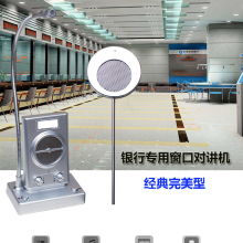 TCL通訊設備公司 專注對講機研發與生產，助力通信設備行業發展